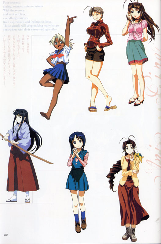 Otaku Gallery  / Art Books / Love Hina - Art Collection / love_hina_099.jpg